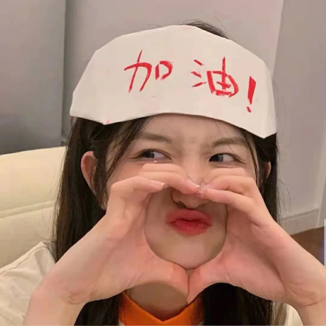 草莽双雄
